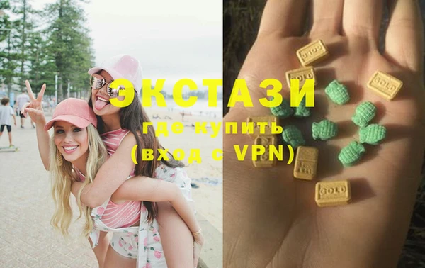 2c-b Балабаново